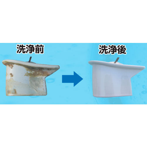 横浜油脂工業(Linda) 1.0L 尿石除去剤(強力) 3784