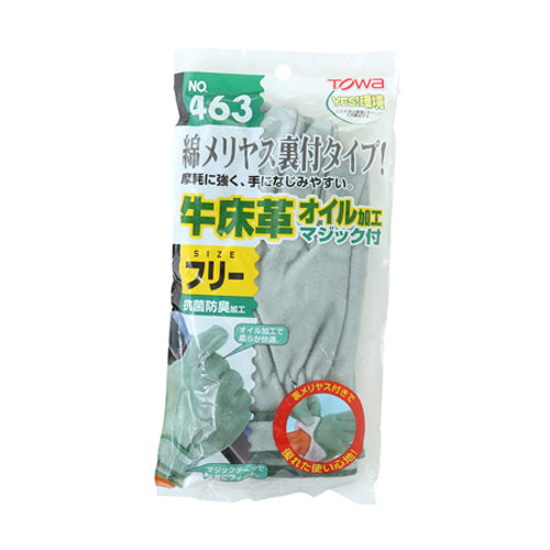 エスコパッケージ画像