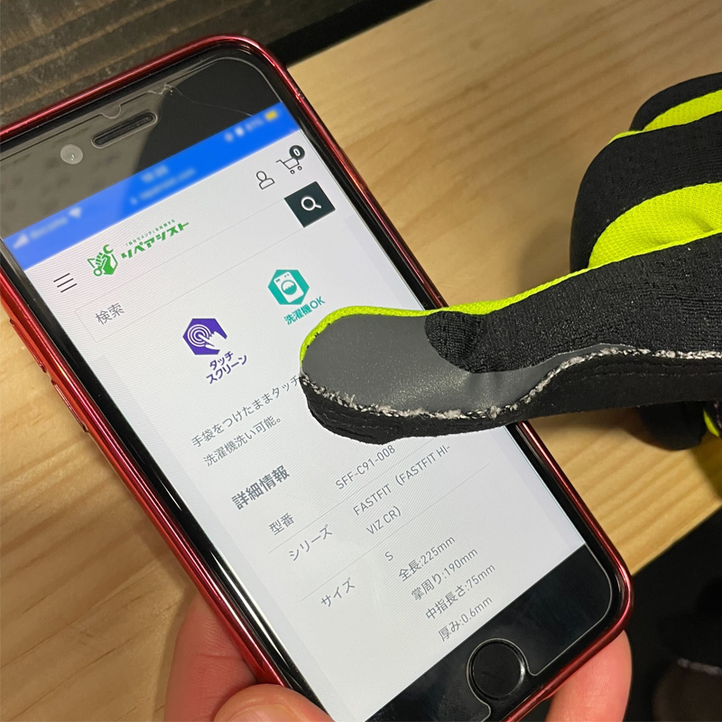 MECHANIX WEAR(メカニックスウェア)FastFit D5 MD 耐切創・カット SFF-C91-009