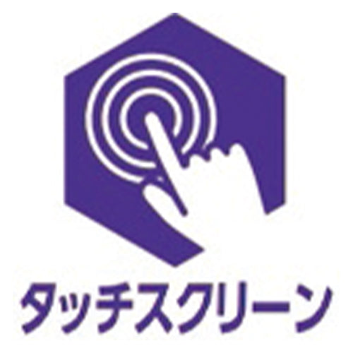 アイコン