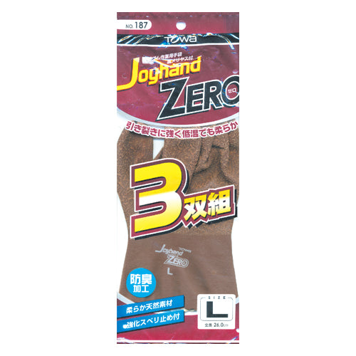 エスコパッケージ画像