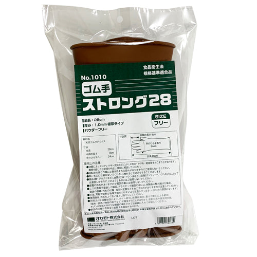 エスコパッケージ画像