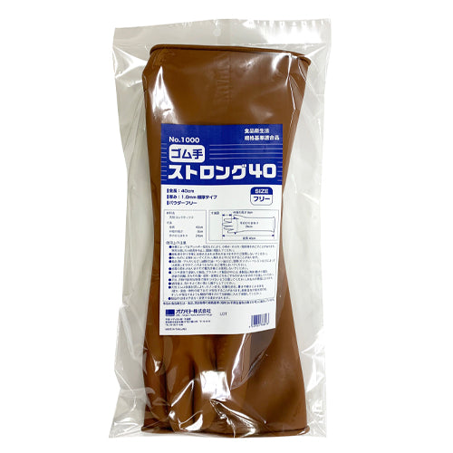エスコパッケージ画像