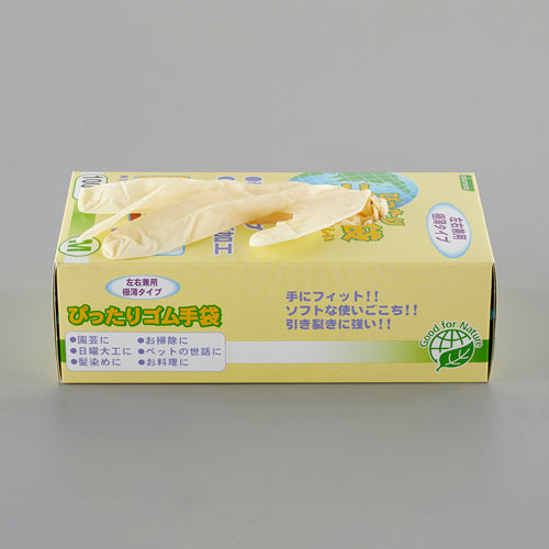エスコパッケージ画像