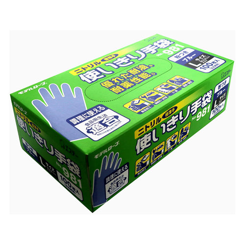 エスコパッケージ画像