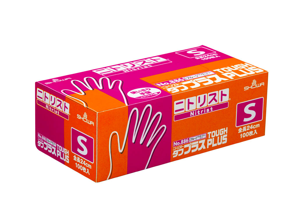 エスコパッケージ画像