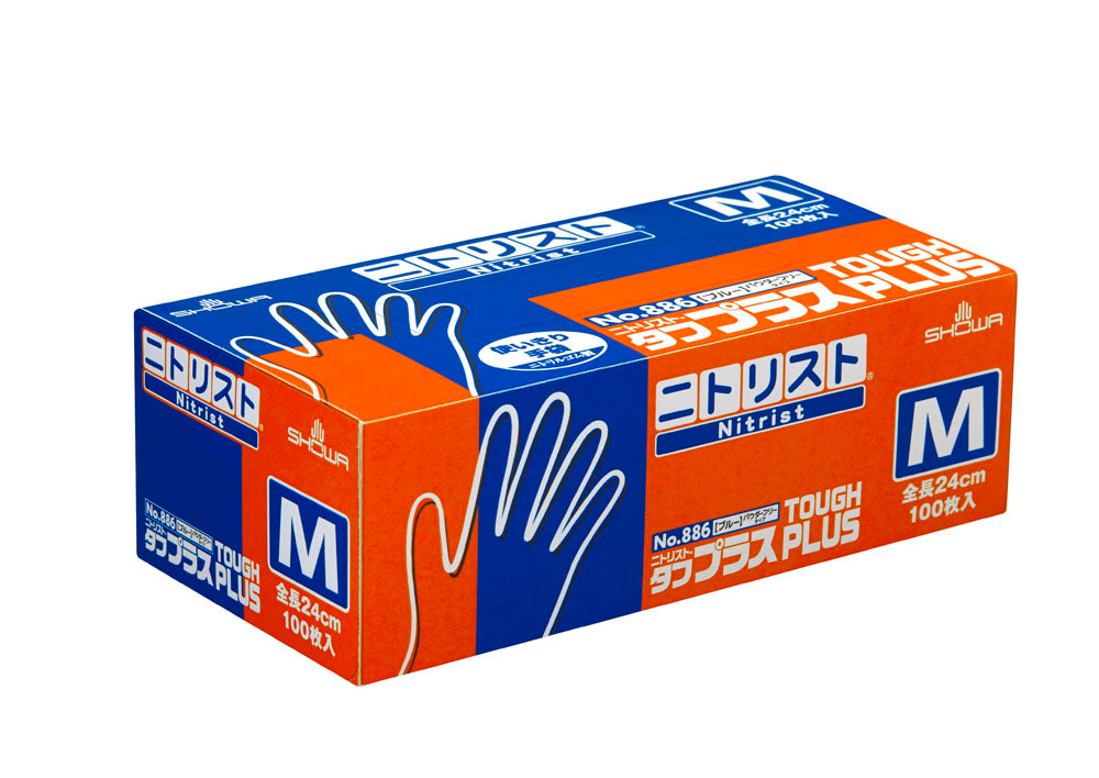 エスコパッケージ画像