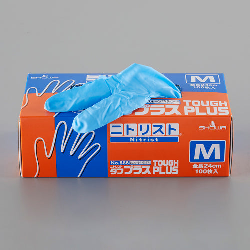 エスコパッケージ画像