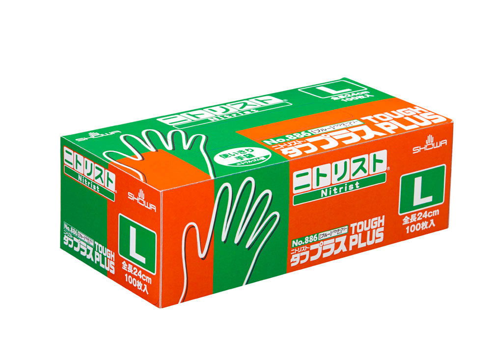 エスコパッケージ画像