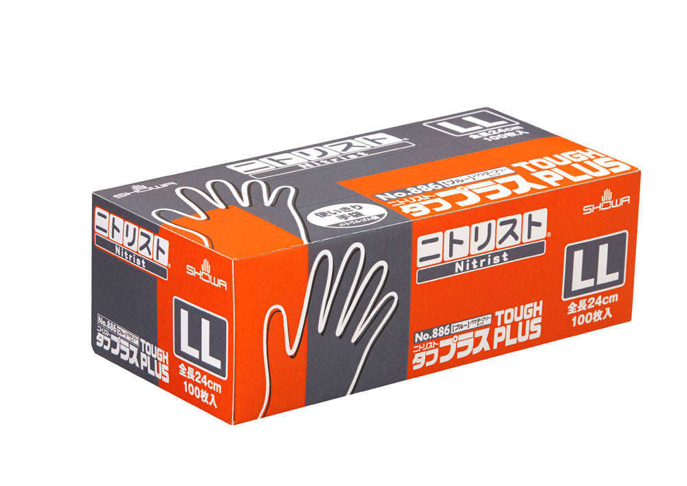 エスコパッケージ画像