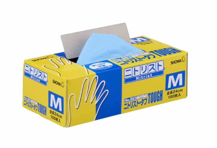 エスコパッケージ画像