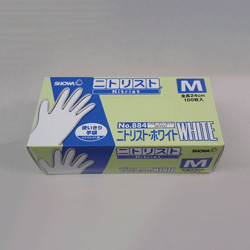 エスコパッケージ画像