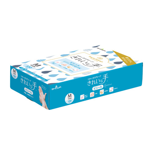 エスコパッケージ画像