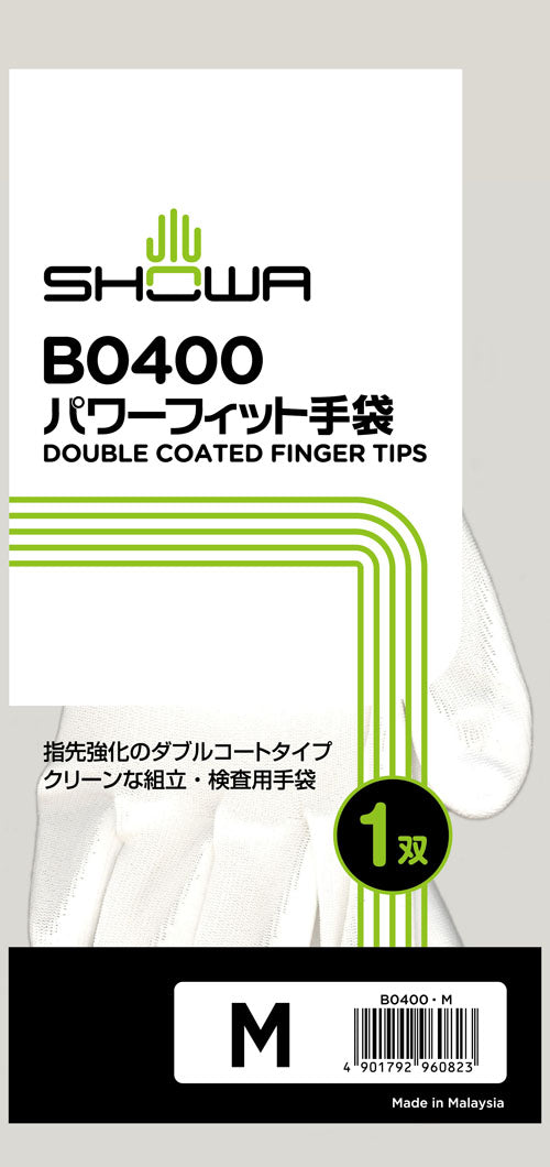 エスコパッケージ画像