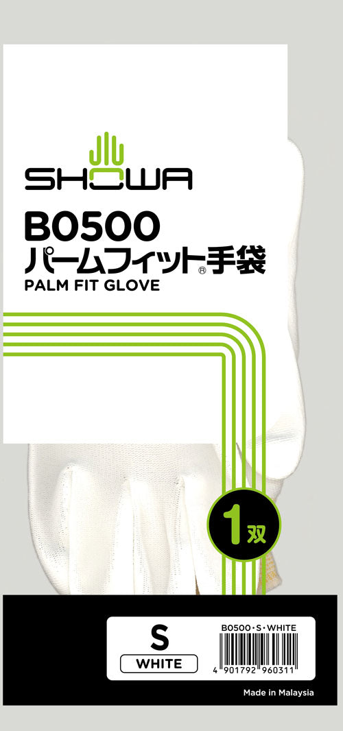 エスコパッケージ画像