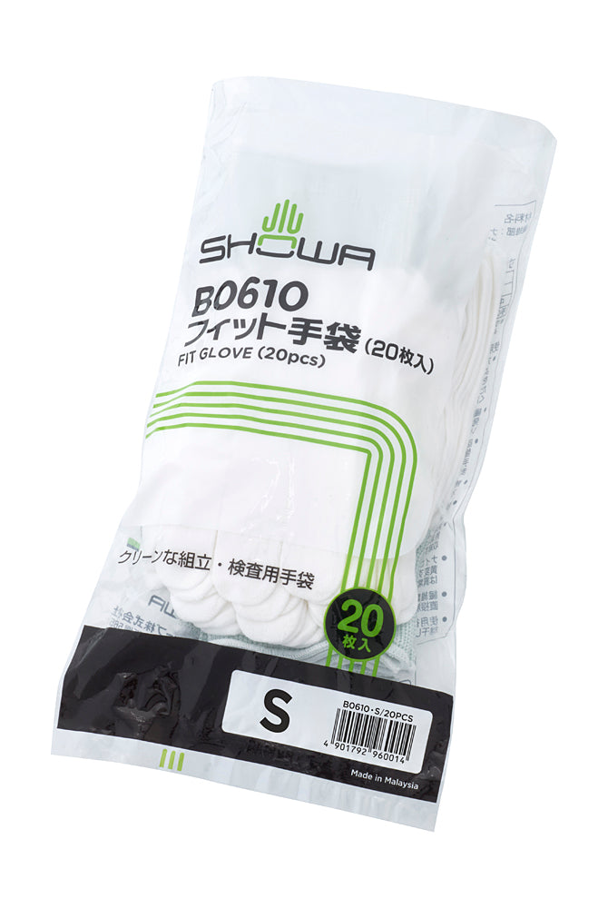 エスコパッケージ画像