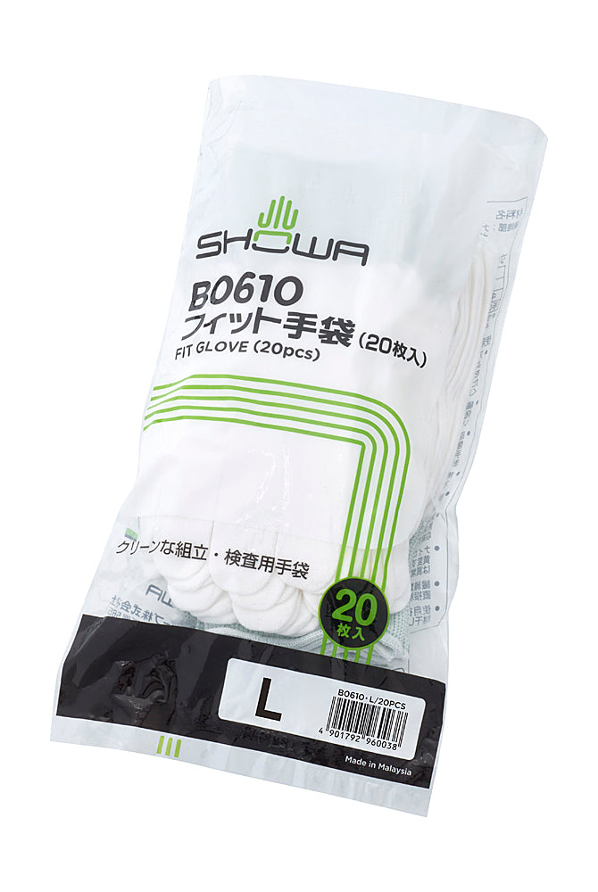 エスコパッケージ画像