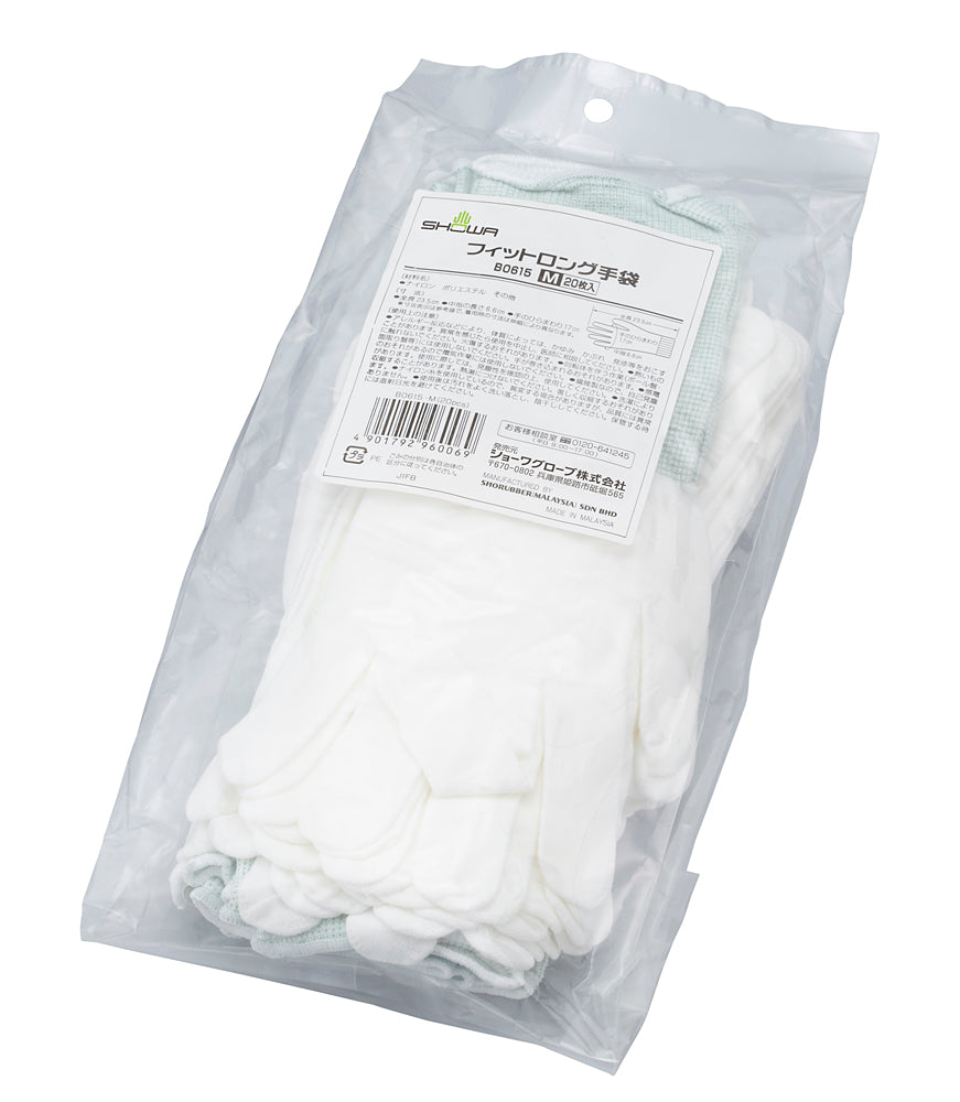 エスコパッケージ画像