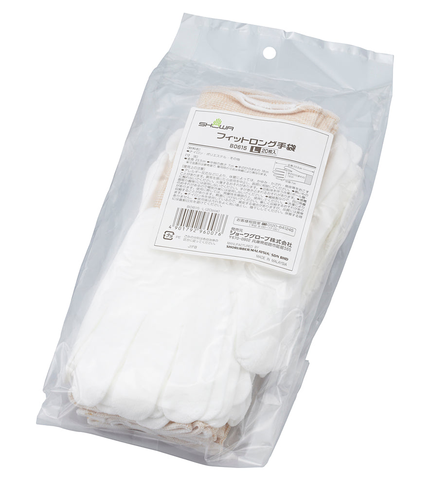 エスコパッケージ画像