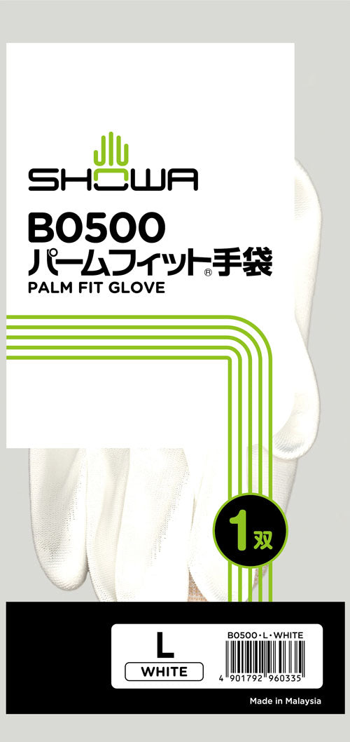 エスコパッケージ画像