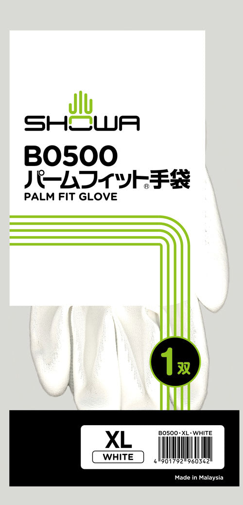 エスコパッケージ画像