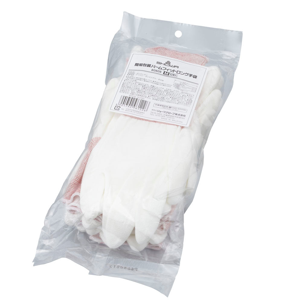 エスコパッケージ画像