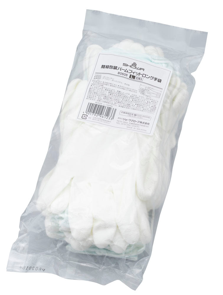 エスコパッケージ画像