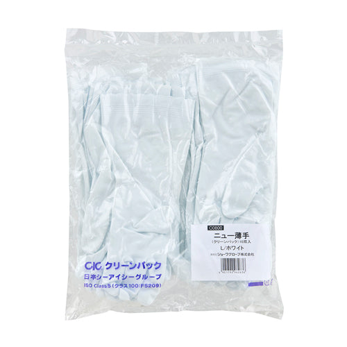 エスコパッケージ画像