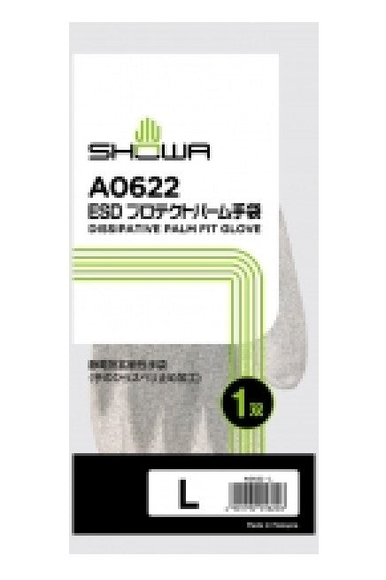 エスコパッケージ画像