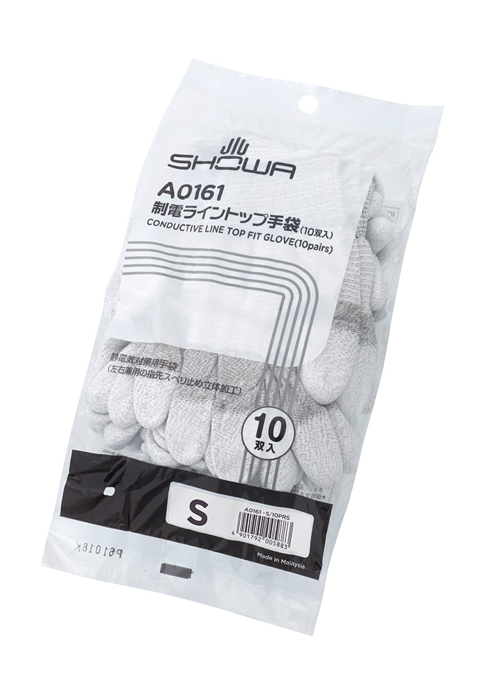 エスコパッケージ画像