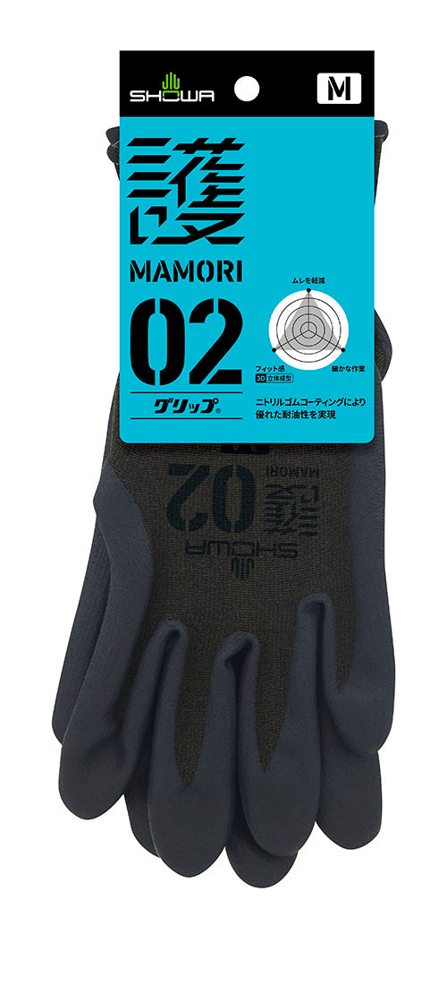 エスコパッケージ画像