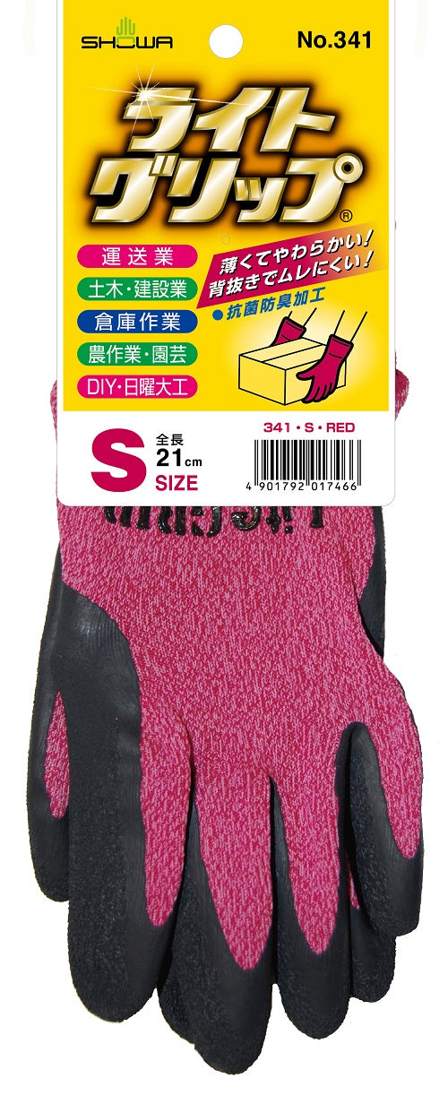 エスコパッケージ画像