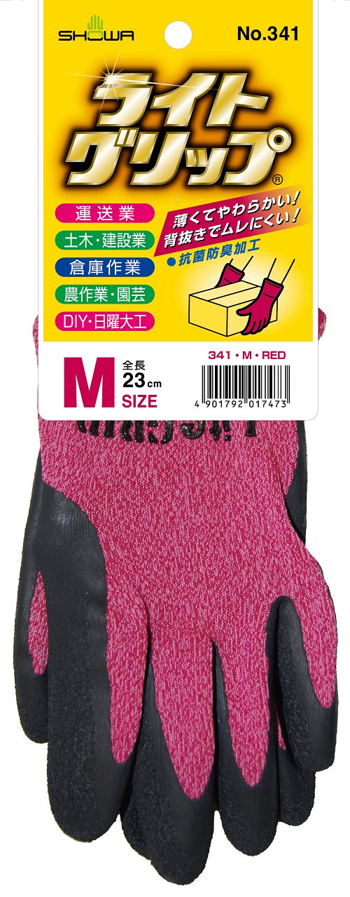 エスコパッケージ画像