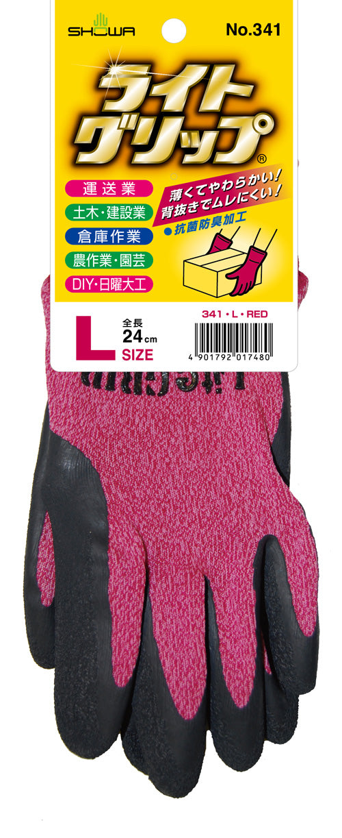 エスコパッケージ画像