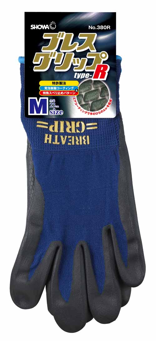 エスコパッケージ画像