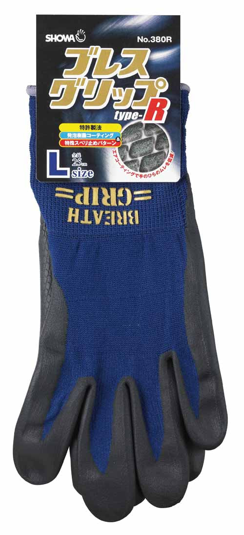 エスコパッケージ画像