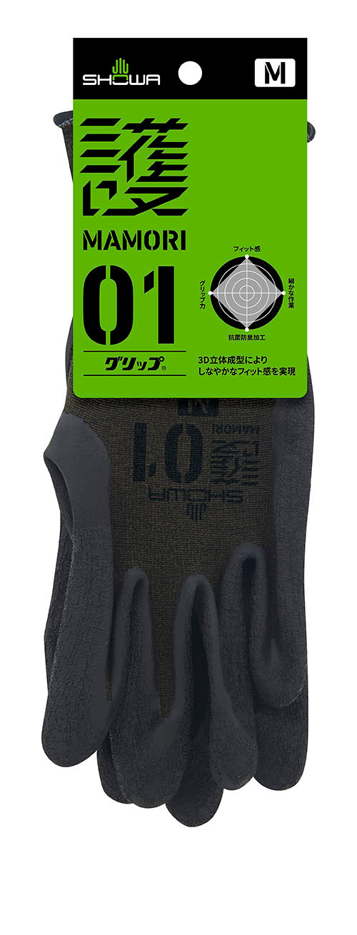 エスコパッケージ画像