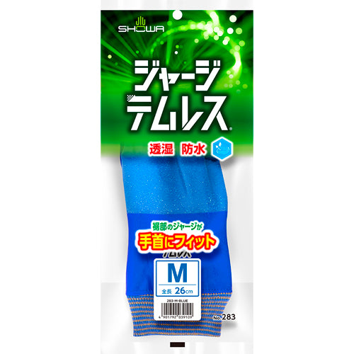 エスコパッケージ画像