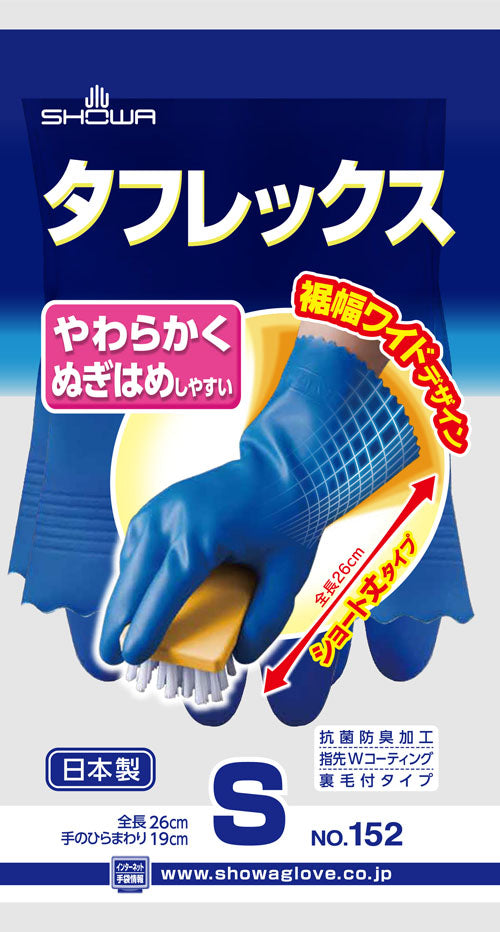 エスコパッケージ画像