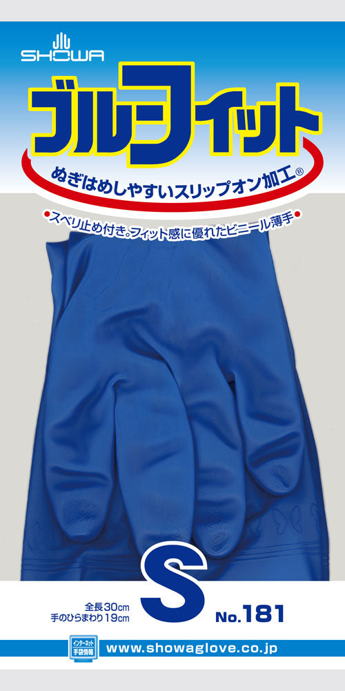 エスコパッケージ画像