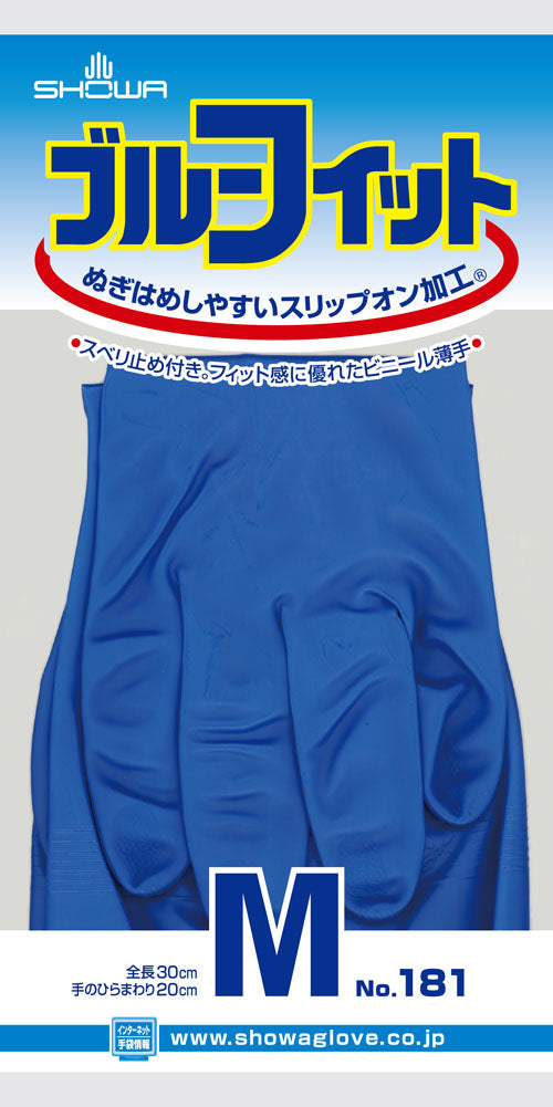 エスコパッケージ画像