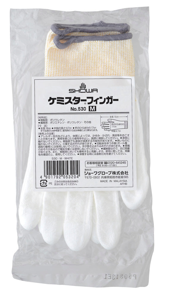 エスコパッケージ画像