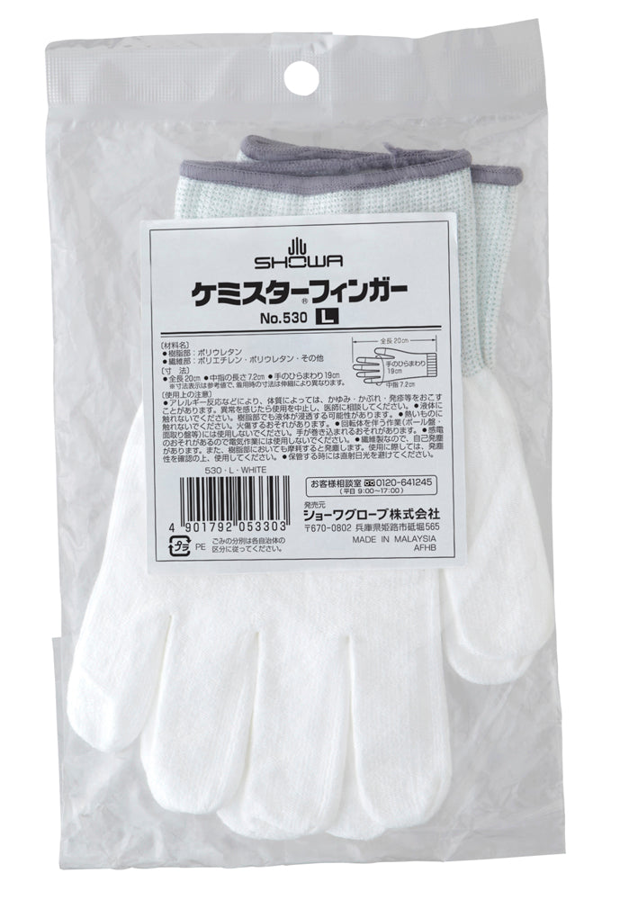 エスコパッケージ画像