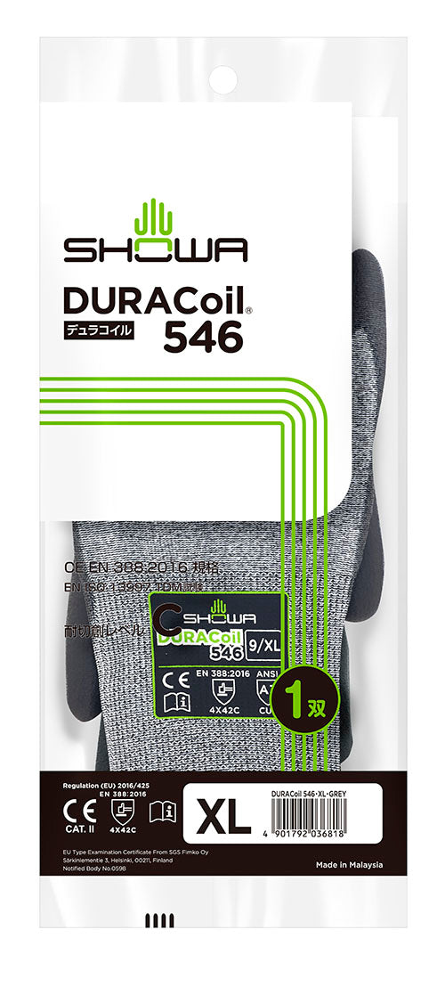 エスコパッケージ画像