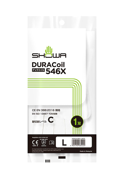 エスコパッケージ画像