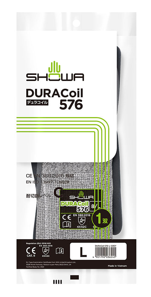 エスコパッケージ画像