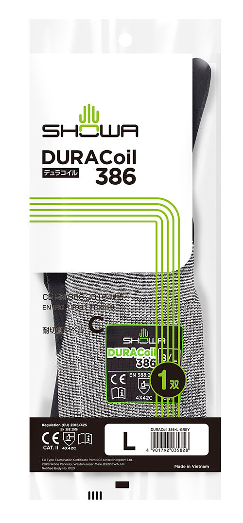 エスコパッケージ画像