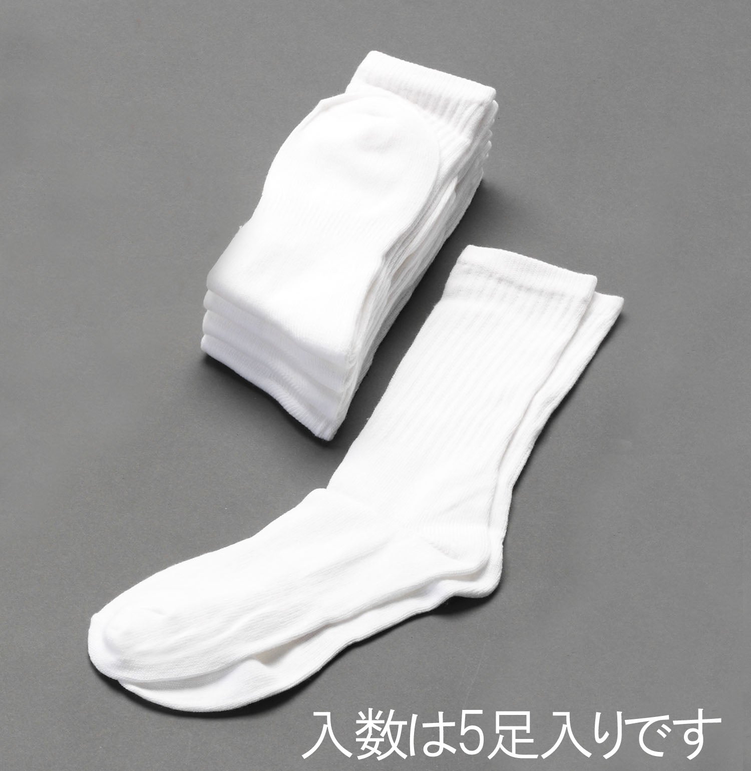 サブ画像