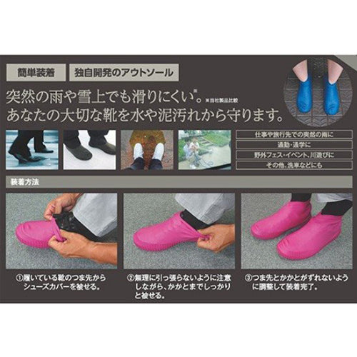 サブ画像
