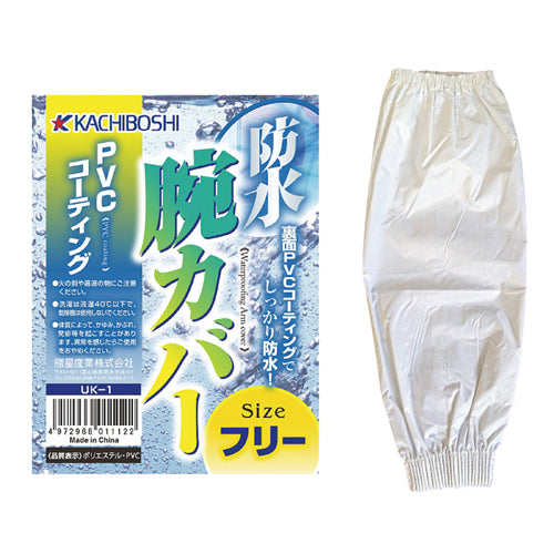 エスコパッケージ画像